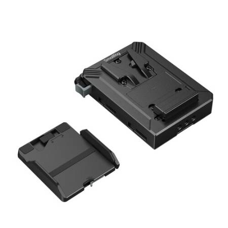 SmallRig 5228 - zestaw do montażu akumulatora V-Mount - zawartość zestawu